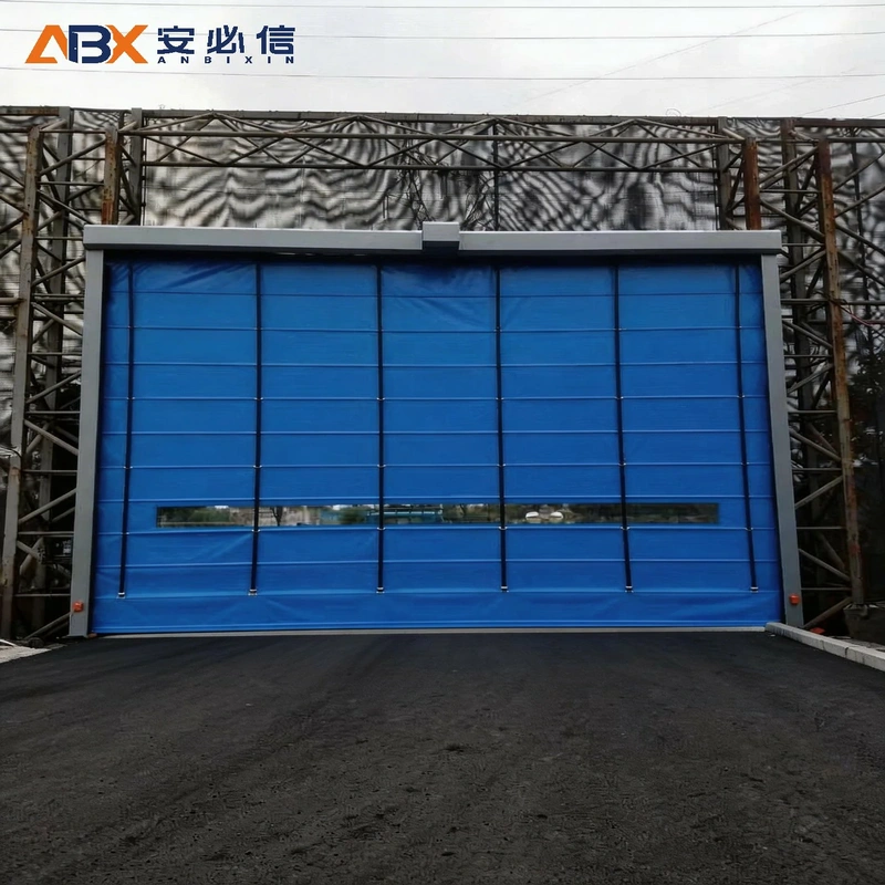 石河子冷库门封